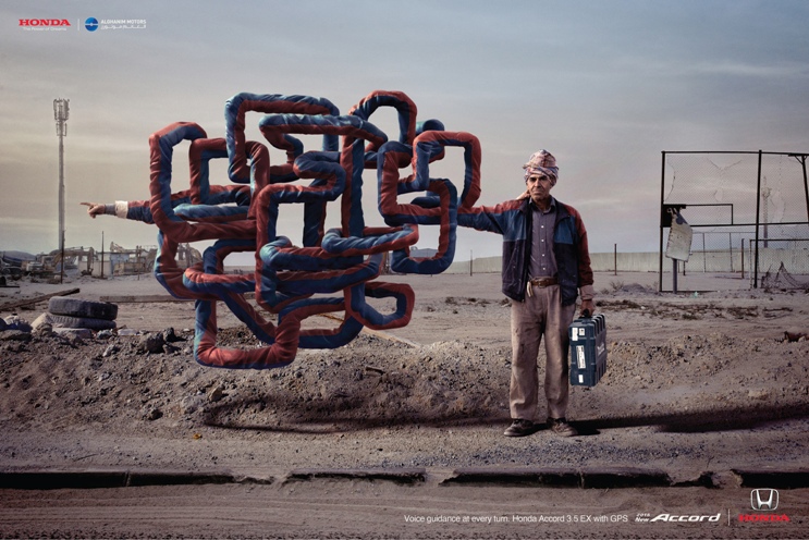Impact & Echo BBDO's entry 'Confused Iranian' from the Silver Lion Campaign for Honda Accord