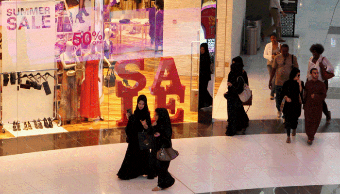 Study Reveals Trust Divide In Brands By Middle East Consumers