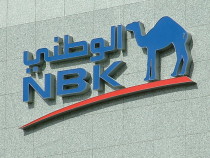 National Bank Of Kuwait Awards Media Mandate To Zenith