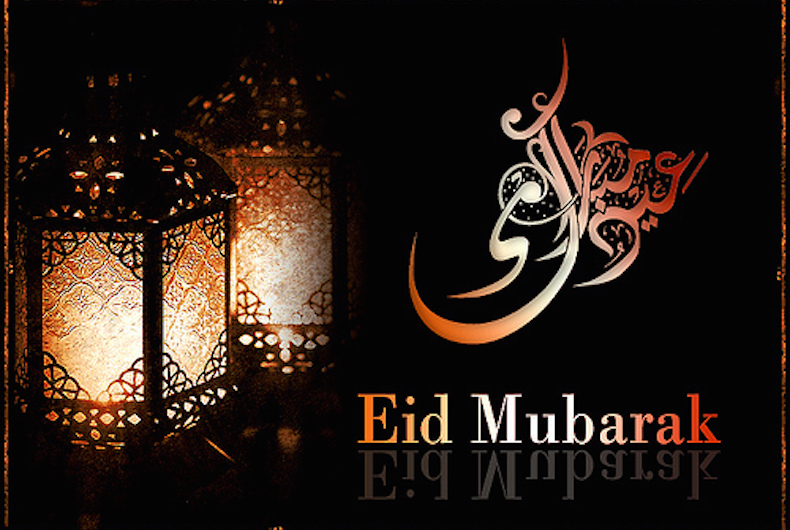 Eid-Al-Adha Mubarak! See You Again On September 15 - AM 