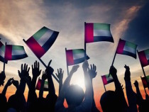 Happy UAE National Day! See You Again On December 4