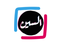 MO4 Network Launches Arabic Online Magazine Alscene