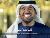 Zain’s Ramadan Message: Beat Terror With Love