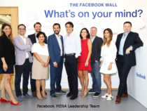 FB Moves To New Regional HQ Marking 5th Anniversary In MENA