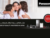 Panasonic Awards Regional Campaign Mandate To Vizeum MENA