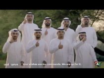 Du Celebrates UAE’s People Power On 46th National Day