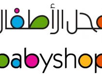Babyshop Assigns Creative Mandate To FP7/DXB