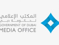 Government of Dubai Media Office Initiates European Tour