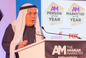 We Have A Collective Responsibility Towards Media: Ibrahim Al Abed