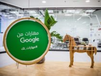 ‘Maharat Min Google’ Aims To Grow Arab World’s Digital Skills