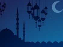 Ramadan Kareem, Eid Mubarak – See You On Jun 18
