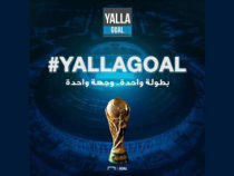 Twitter Ups Its Live Sports Proposition With #YallaGoal