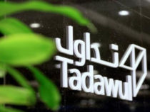 Another First In Saudi: Foreign Cos. Can Now List On Tadawul