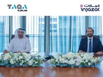 TAQA Group, Injazat To Advance Digital Transformation In The UAE