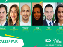 BCG’ Jeel Tamooh Career Fair Propels Saudi Youth On A Path To Prosperity At The Close Of Its 4th Edition