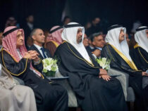 Beyon Launched In Bahrain