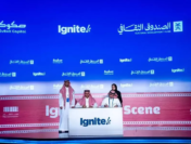 CDF’s Film Sector Financing Program Is Set To Empower Local & International Companies In The Saudi Film Sector