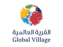 Global Village Awarded The Middle East Award For The Best Maintained Public Facilities