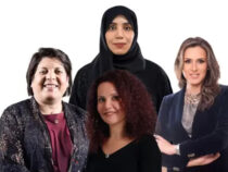 The Jury For The Fatima Bint Mubarak Women Sports Award Holds Its First Meeting