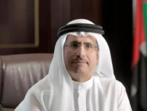 DEWA Is A Principal Pathway Partner Of COP28