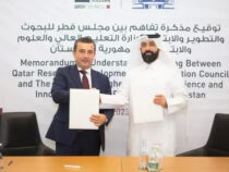 QRDI Council Signs MoU With The Ministry Of Higher Education, Science, And Innovations Of The Republic of Uzbekistan