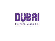Dubai To Host 2024 World Cities Culture Summit