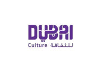 Dubai To Host 2024 World Cities Culture Summit