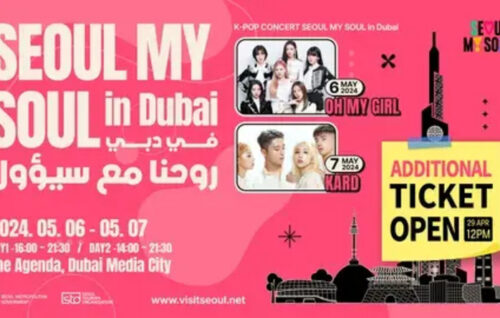 2024 Seoul My Soul In Dubai To Be Held May 6-7