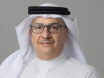 GFH Partners Appoints Nabeel Kanoo To Its Board Of Directors