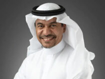 Over 100 Global Speakers To Participate In The 3rd Global Project Management Forum In Riyadh Next Week