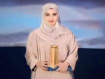 Muscat Municipality Wins Award For Best Application Of Statistical Quality Research