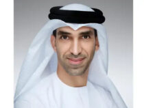 IHC Announces The Appointment Of Dr. Thani bin Ahmed Al Zeyoudi As Chairman Of Rorix Holdings