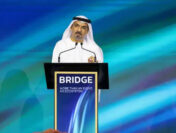 National Media Office Showcases BRIDGE Summit At Annual Ramadan Gathering
