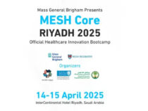 Riyadh To Host MESH Core 2025 Under The Patronage Of The Minister Of Education