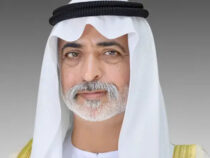 Ministry Of Tolerance And Coexistence Announces The Third Edition Of The “World Governments As Incubators For Tolerance” Conference At AIM Congress 2025