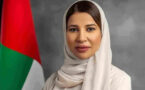 Etihad Credit Insurance: Host Partner At TXF MENA 2025