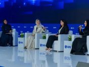 Women At The Forefront: CIPS MENA 2025 Celebrates Procurement Leaders Shaping The Future