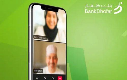 Bank Dhofar Unveils Next-Generation ‘Intilaqa’ Digital Account Opening Experience