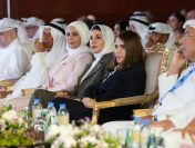 Shaikha Al-Bahar: Public-Private Partnership Is A National Necessity And A Key Pillar In Realizing Kuwait Vision 2035