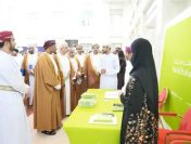 BankDhofar Sponsors 3rd International Banking, Finance, And Business Conference 2025