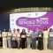 WOMANi Rendezvous Comes To Kazakhstan To Celebrate Leading Women In Islamic Banking And Finance