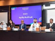 Doha To Host Second International Conference On Debate And Dialogue