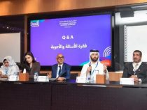 Doha To Host Second International Conference On Debate And Dialogue
