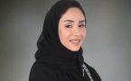 UiPath Appoints Sara Al-Alsheikh As Regional Vice President For Saudi Arabia
