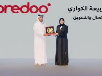 Ooredoo Powered Qatar’s 2025-2026 “Back To School” Event As Official Telecom Sponsor