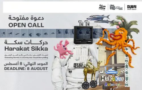 Dubai Culture Launches ‘Harakat Sikka’ To Nurture Next‑Gen Animators