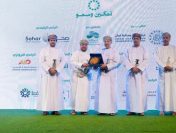 Empowering SMEs: Sohar International sponsors Tamkeen And Summo Exhibition 2025