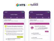 Flyadeal And HTS Partner To Launch Enhanced Flexibility For Airline’s Passengers