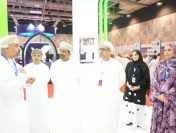 BankDhofar Showcases Digital Leadership And Customer-Centric Innovation At COMEX 2025
