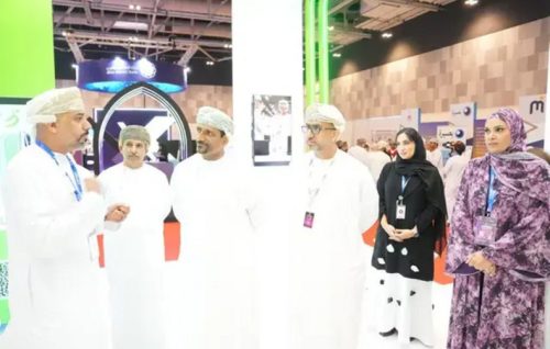 BankDhofar Showcases Digital Leadership And Customer-Centric Innovation At COMEX 2025